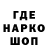 Кетамин VHQ Air_Jake