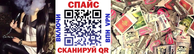 БУТИРАТ 1.4BDO  Зима 