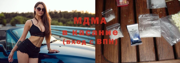 альфа пвп VHQ Бородино