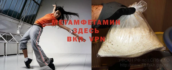 дживик Елабуга