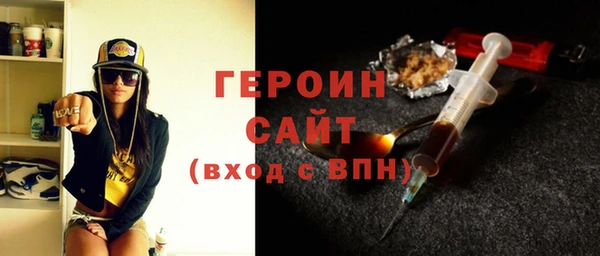 гашик Арсеньев