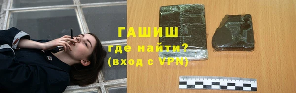 марихуана Аркадак