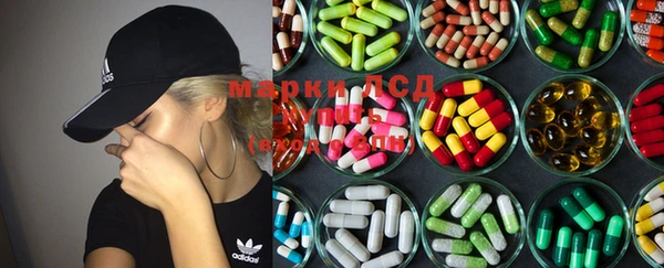 марихуана Аркадак