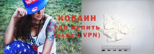 марихуана Аркадак