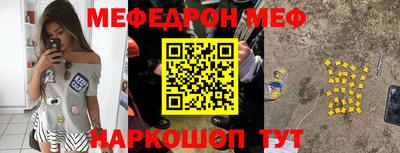 тгк Шарыпово