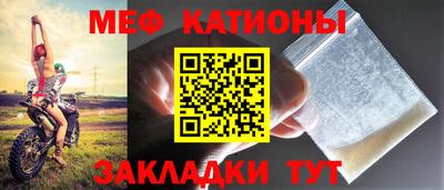 мдма Ликино-Дулёво