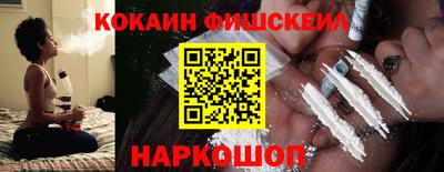 мдма Ликино-Дулёво