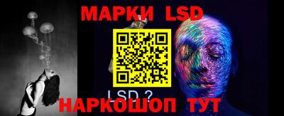 мяу мяу кристалл Ливны
