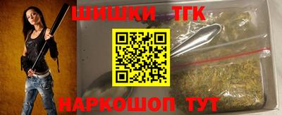 мескалин Лесосибирск