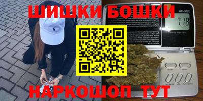 мескалин Лесосибирск