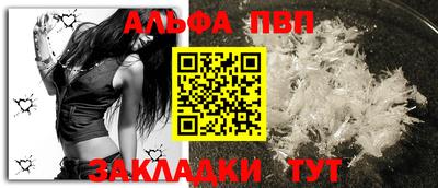 мдма Ликино-Дулёво