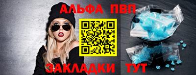 мдма Ликино-Дулёво