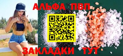 мдма Ликино-Дулёво