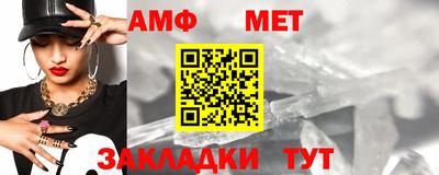 мескалин Лесосибирск