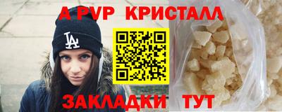 мдма Ликино-Дулёво