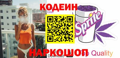 мдма Ликино-Дулёво