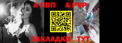 мдма Ликино-Дулёво