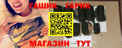 мдма Ликино-Дулёво