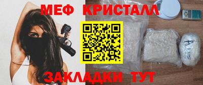 мдма Ликино-Дулёво