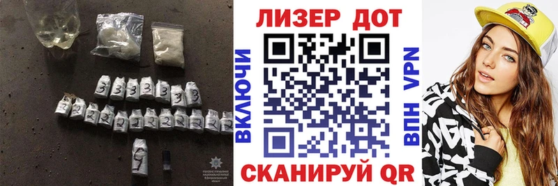сколько стоит  МЕГА зеркало  ЛСД экстази кислота  Зима 