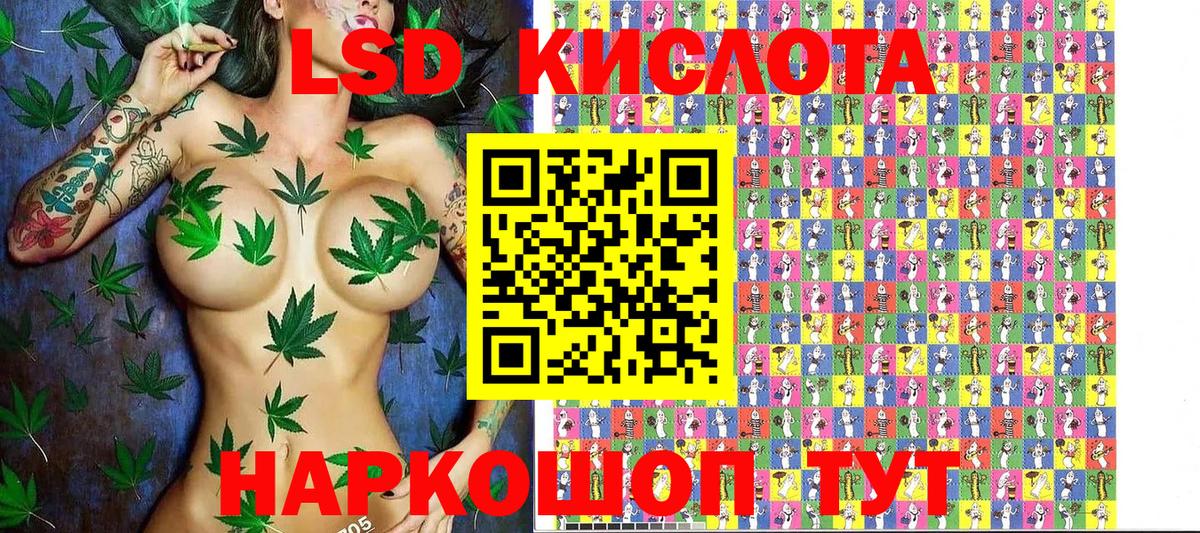 Марки N-bome 1,5мг  Вход с VPN  Марки N-bome 1,5мг  Зима 